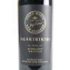 (1) 2014 Villa Maria Ngakirikiri Cabernet Sauvignon, Gimblett Gravels - 3
