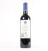 (1) 2014 Stonyridge Vineyard Larose, Waiheke - 3
