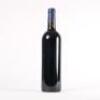 (1) 2003 Stonyridge Vineyard Larose, Waiheke - 3