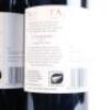 (3) 2020 Te Mata Estate Coleraine, Hawkes Bay - 4