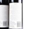 (2) 2016 Te Motu Cabernet Sauvignon/Merlot, Waiheke - 4