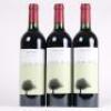 (3) 2014 Puriri Hills Pope, Clevedon