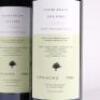 (3) 2014 Puriri Hills Pope, Clevedon - 4