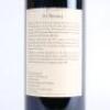 (1) 2007 St Nesbit Merlot/Cabernet Franc/Petit Verdot, Karaka - 4