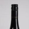 (1) 2011 Villa Maria Anniversary Release Syrah, Gimblett Gravels - 6