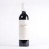 (1) 2004 Penfolds Bin 60A Cabernet Sauvignon/Shiraz, Coonawarra/Barossa SA