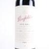 (1) 2004 Penfolds Bin 60A Cabernet Sauvignon/Shiraz, Coonawarra/Barossa SA - 2