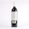 (1) 2004 Penfolds Bin 60A Cabernet Sauvignon/Shiraz, Coonawarra/Barossa SA - 3