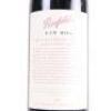 (1) 2004 Penfolds Bin 60A Cabernet Sauvignon/Shiraz, Coonawarra/Barossa SA - 4
