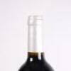 (1) 2004 Penfolds Bin 60A Cabernet Sauvignon/Shiraz, Coonawarra/Barossa SA - 5