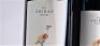 (3) 2017 Turkey Flat Vineyards, Barossa SA - 3