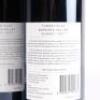(3) 2017 Turkey Flat Vineyards, Barossa SA - 6