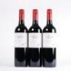 (3) 2012 Penfolds St Henri Shiraz, South Australia