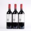 (3) 2012 Penfolds St Henri Shiraz, South Australia - 3