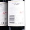 (3) 2012 Penfolds St Henri Shiraz, South Australia - 4