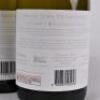 (3) 2020 Cullen Wilybrup Kevin John Chardonnay, Margaret River WA - 4