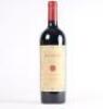 (1) 1993 Tenuta dell&rsquo;Ornellaia Masseto, Bolgheri