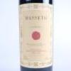 (1) 1993 Tenuta dell&rsquo;Ornellaia Masseto, Bolgheri - 2
