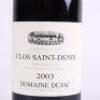 (1) 2003 Domaine Dujac Clos St Denis Grand Cru, Cote de Nuits - 2