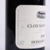 (1) 2003 Domaine Dujac Clos St Denis Grand Cru, Cote de Nuits - 3