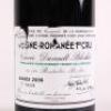 (1) 2006 Domaine de la Romanee Conti Duvault Blochet Vosne Romanee 1er Cru, Cote de Nuits - 2