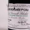 (1) 2006 Domaine de la Romanee Conti Duvault Blochet Vosne Romanee 1er Cru, Cote de Nuits - 4