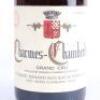 (1) 1996 Domaine Armand Rousseau Charmes Chambertin Grand Cru, Cote de Nuits - 2