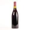 (1) 2002 Domaine Marquis d'Angerville Volnay Clos de Ducs 1er Cru, Cote de Beaune - 5