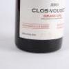 (1) 2001 Domaine Rene Engel Clos Vougeot Grand Cru, Cote de Nuits - 3