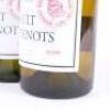 (2) 2006 Domaine Marquis d'Angerville Meursault Santenots 1er Cru, Cote de Beaune - 3