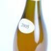 (1) 2005 Domaine Blain-Gagnard Batard Montrachet Grand Cru, Cote de Beaune - 3