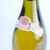 (1) 2002 Domaine Vincent Dauvissat Sechet 1er Cru, Chablis - 3