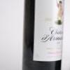 (2) 2011 Chateau d'Armailhac 5eme Cru Classe, Pauillac - 3