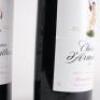 (2) 2011 Chateau d'Armailhac 5eme Cru Classe, Pauillac - 4