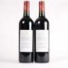 (2) 2011 Chateau d'Armailhac 5eme Cru Classe, Pauillac - 5