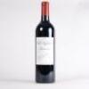 (1) 2008 Chateau Lafleur, Pomerol