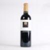 (1) 2005 La Carre, St Emilion