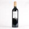 (1) 2005 La Carre, St Emilion - 3