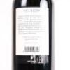 (1) 2005 La Carre, St Emilion - 4