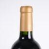 (1) 2005 La Carre, St Emilion - 5