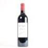 (1) 2012 Chateau Lafleur, Pomerol