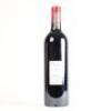 (1) 2012 Chateau Lafleur, Pomerol - 3