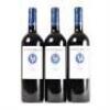 (3) 2020 Stonyridge Vineyard Larose, Waiheke