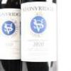 (3) 2020 Stonyridge Vineyard Larose, Waiheke - 2