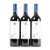 (3) 2020 Stonyridge Vineyard Larose, Waiheke - 3