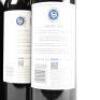 (3) 2020 Stonyridge Vineyard Larose, Waiheke - 4