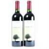 (2) 2014 Puriri Hills Pope, Clevedon