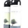 (2) 2014 Puriri Hills Pope, Clevedon - 2