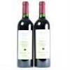 (2) 2014 Puriri Hills Pope, Clevedon - 3