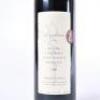 (1) 2000 St Jerome Matuka Cabernet Sauvignon/Merlot, Henderson - 2